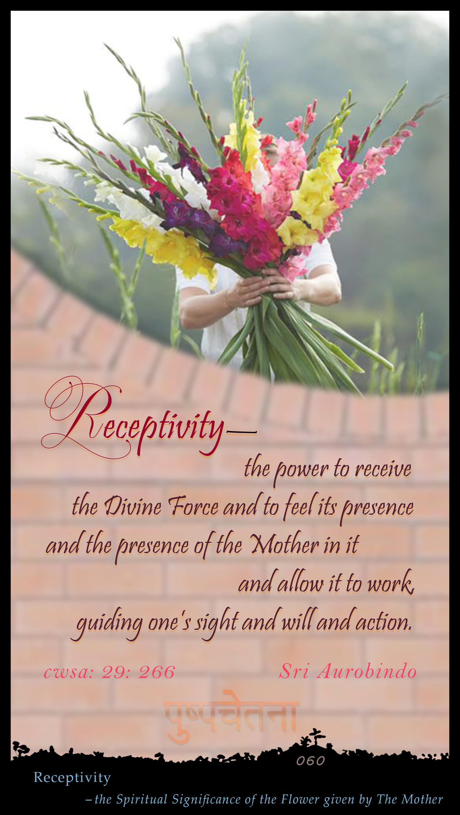 Receptivity